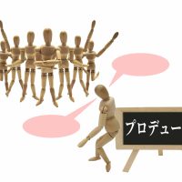 整体院・整骨院のプロデュースってなに？